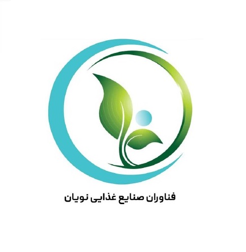 فناوران صنایع غذایی نویان