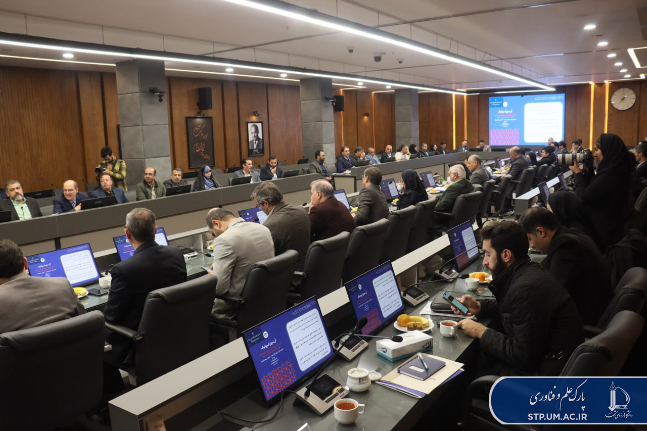 photo 2025 11 29 14 14 01